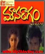 Revathy 1986
